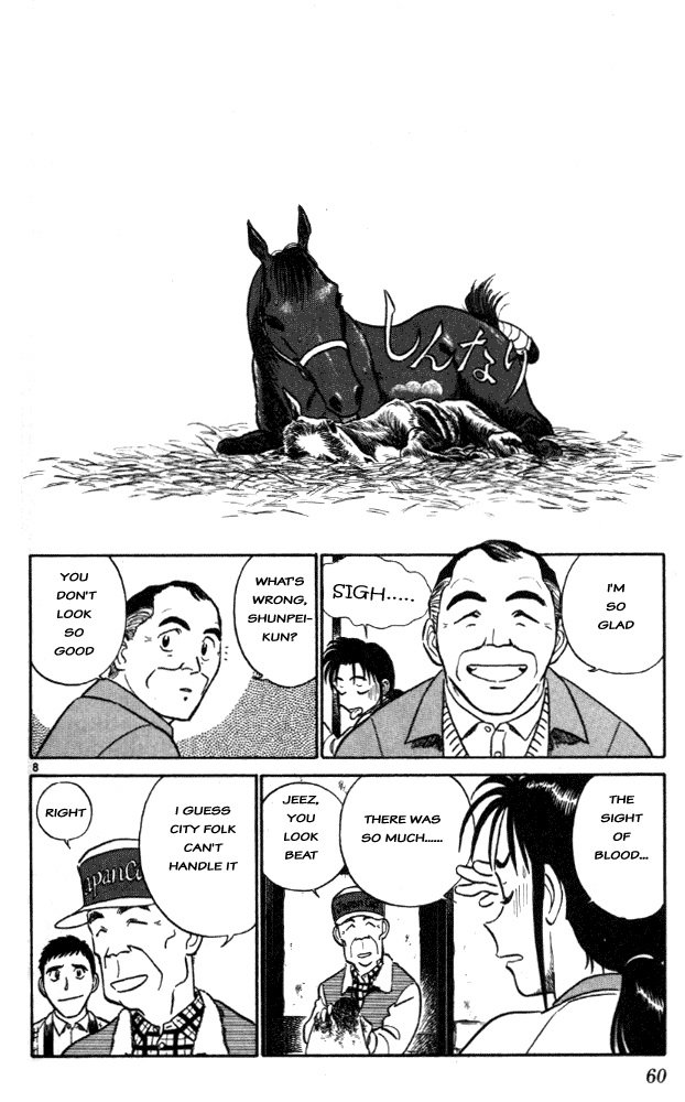 Vicious Horse Grooming ★ Up! The Inviting Wind of Spring 第8页