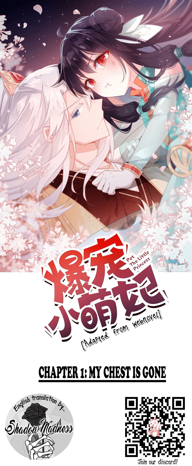 Adorable Spoiled Little Princess My chest is gone 第1页