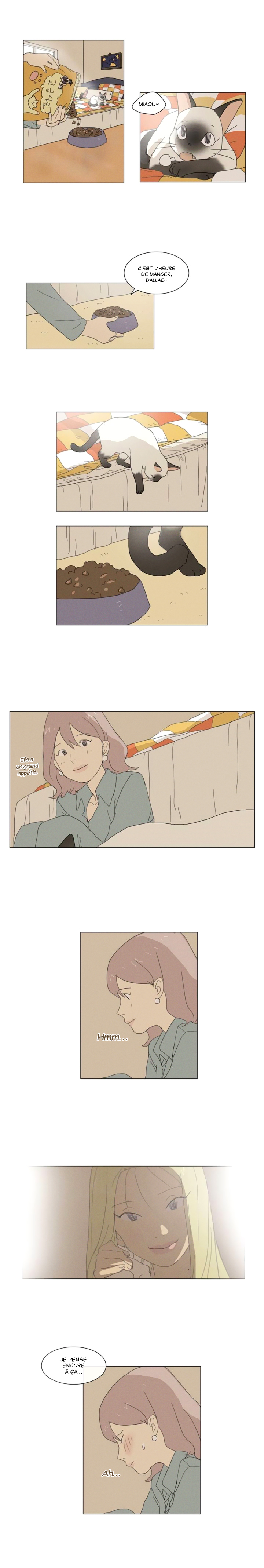 Dallae 第6页