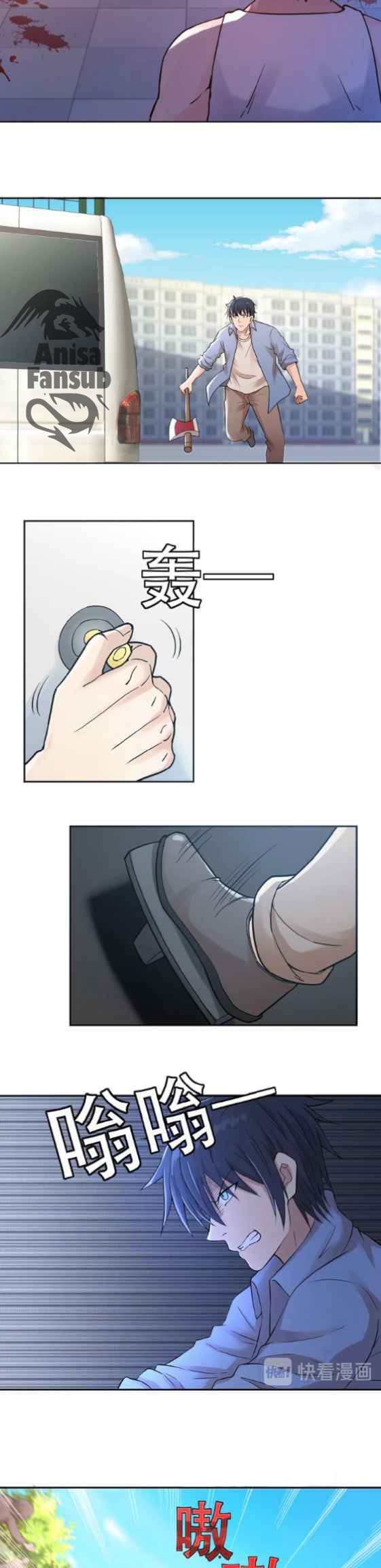 Apocalyptic Super System Ch. 2 第16页
