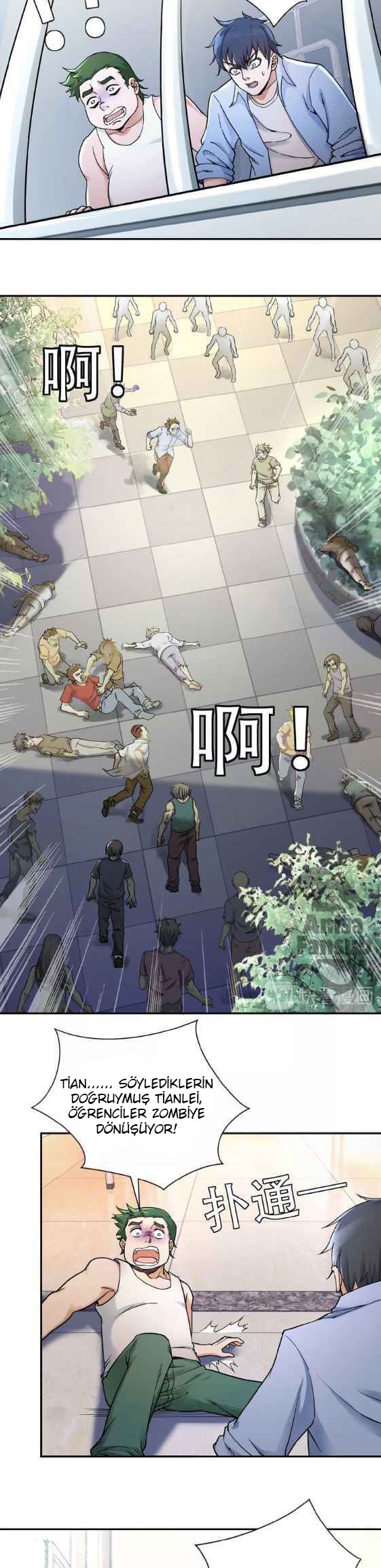 Apocalyptic Super System Ch. 2 第4页