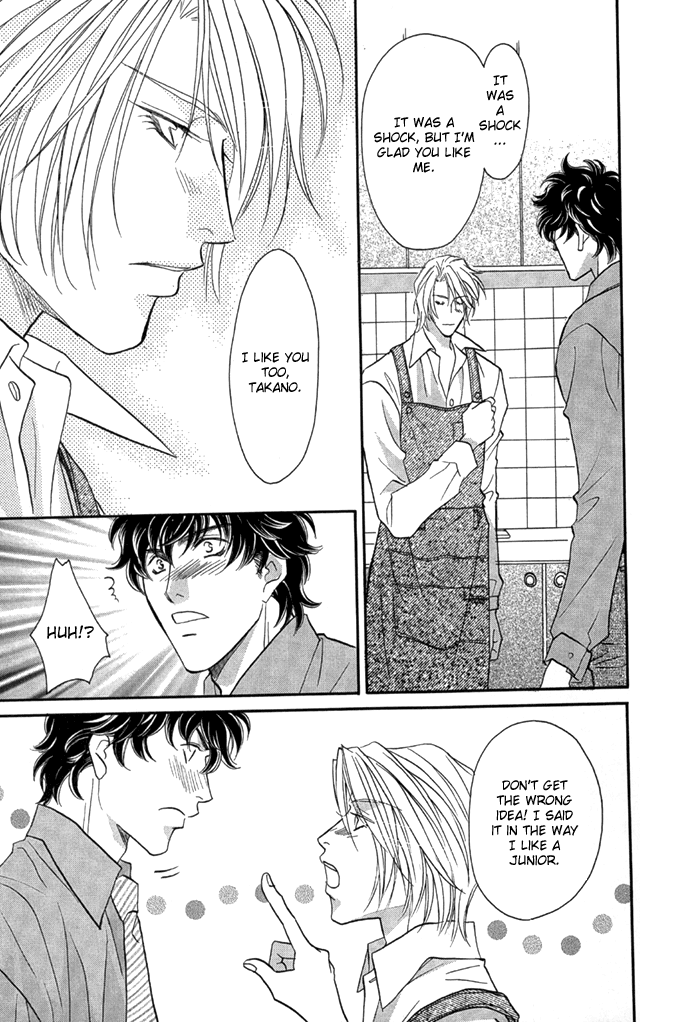 Apron de Choushoku wo Ch. 3 第13页