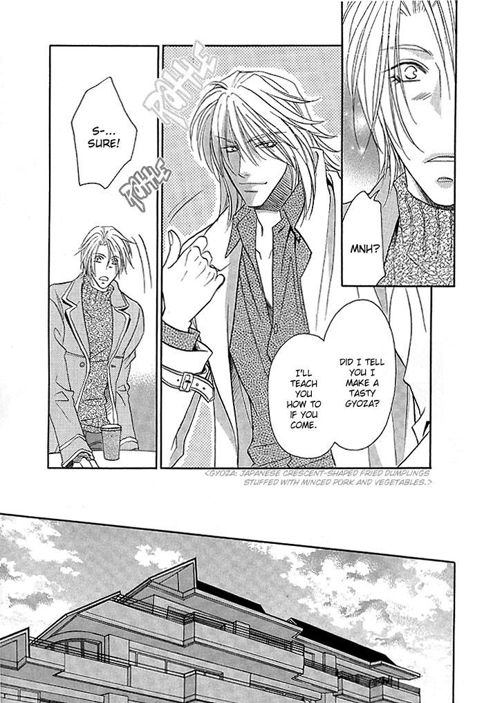 Apron de Choushoku wo Ch. 3 第18页
