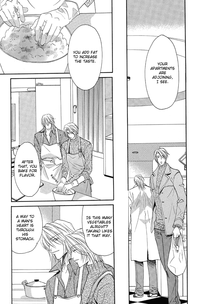 Apron de Choushoku wo Ch. 3 第19页