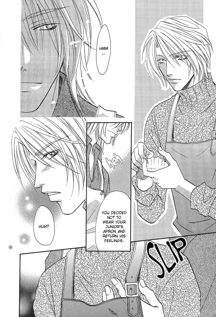 Apron de Choushoku wo Ch. 3 第20页