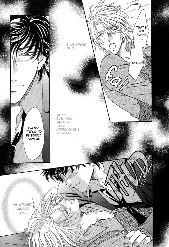 Apron de Choushoku wo Ch. 3 第3页