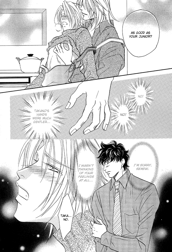 Apron de Choushoku wo Ch. 3 第23页