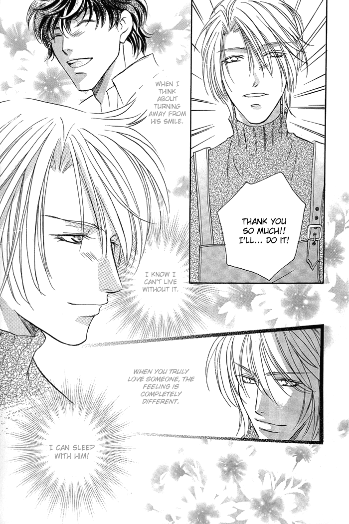 Apron de Choushoku wo Ch. 3 第31页