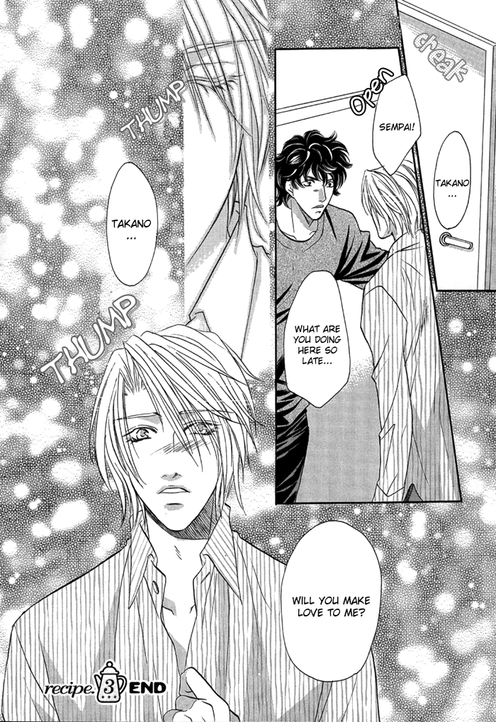Apron de Choushoku wo Ch. 3 第32页