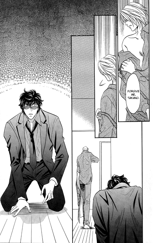 Apron de Choushoku wo Ch. 3 第9页