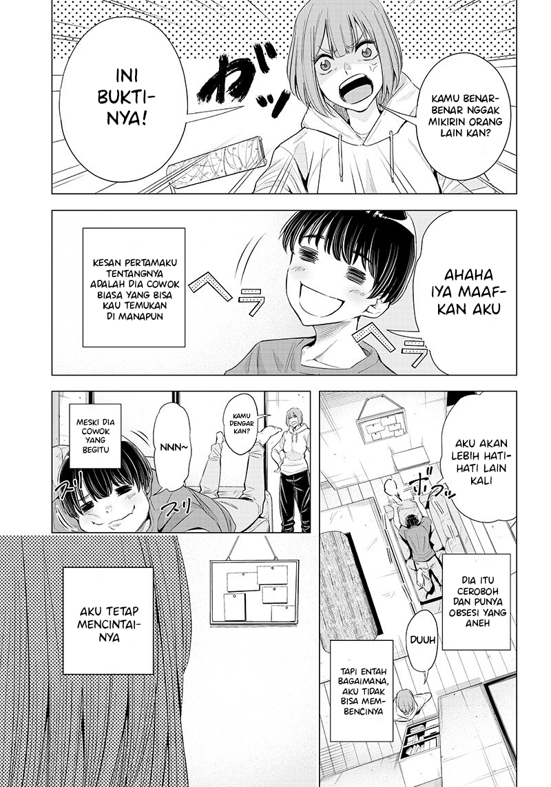 Ka mo Naku Fuka mo Naku Oneshot 第4页
