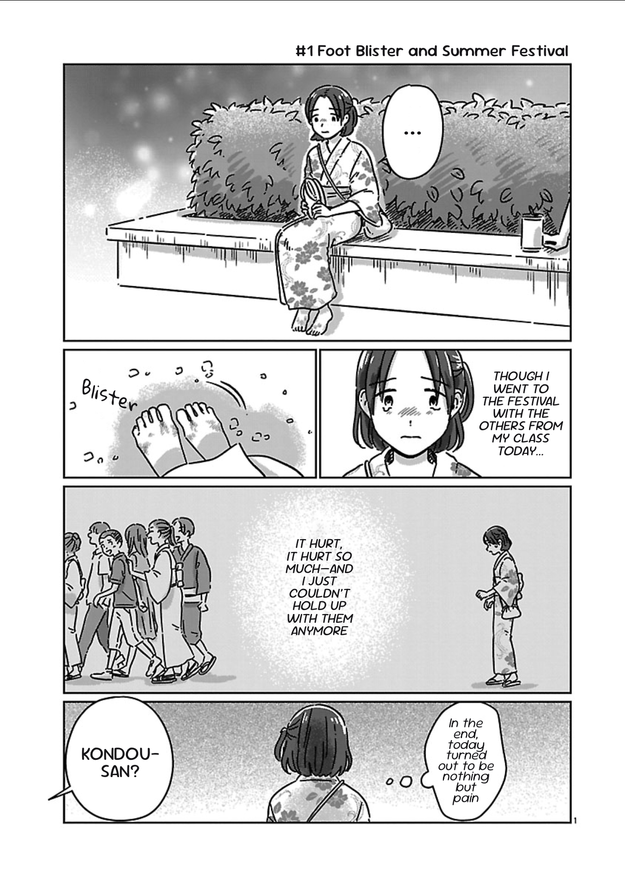 Chigau Class no Suki na Hito 第7页
