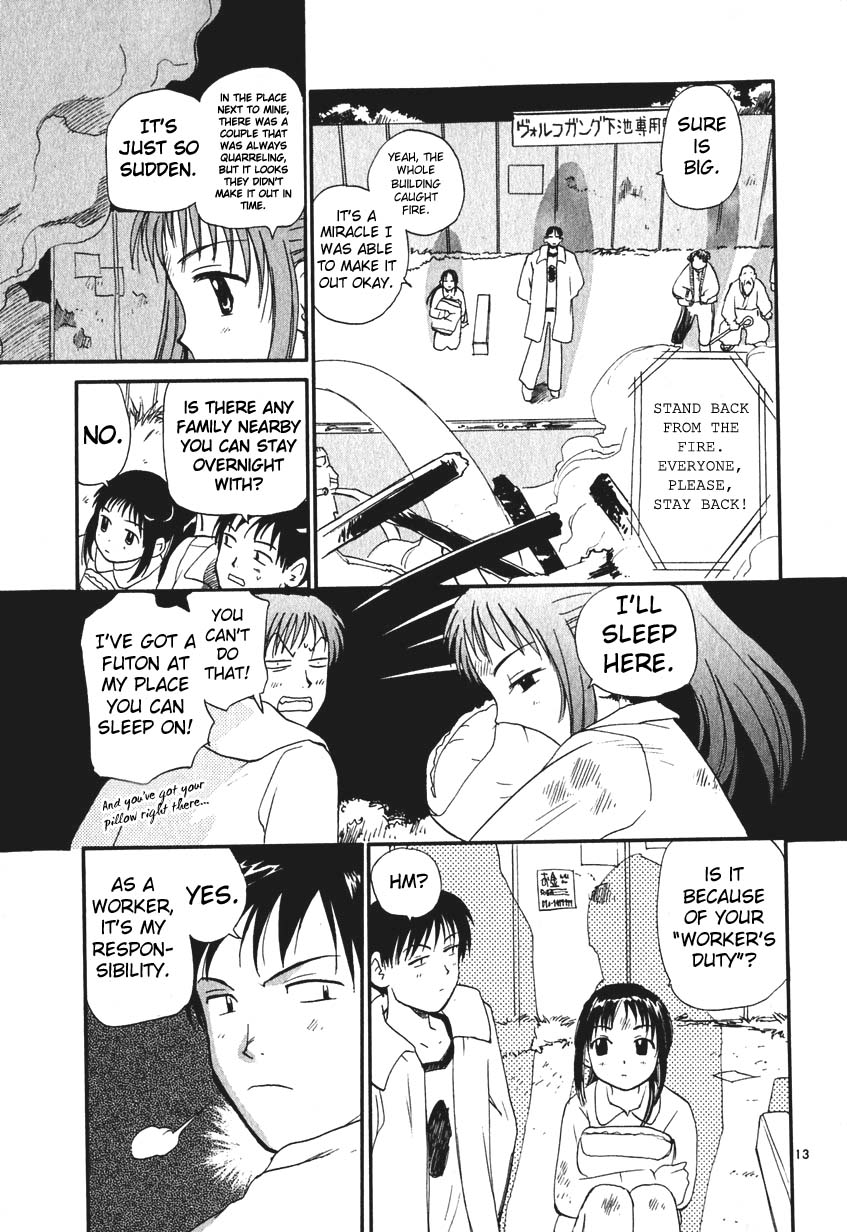•REC My Fair Lady 第23页