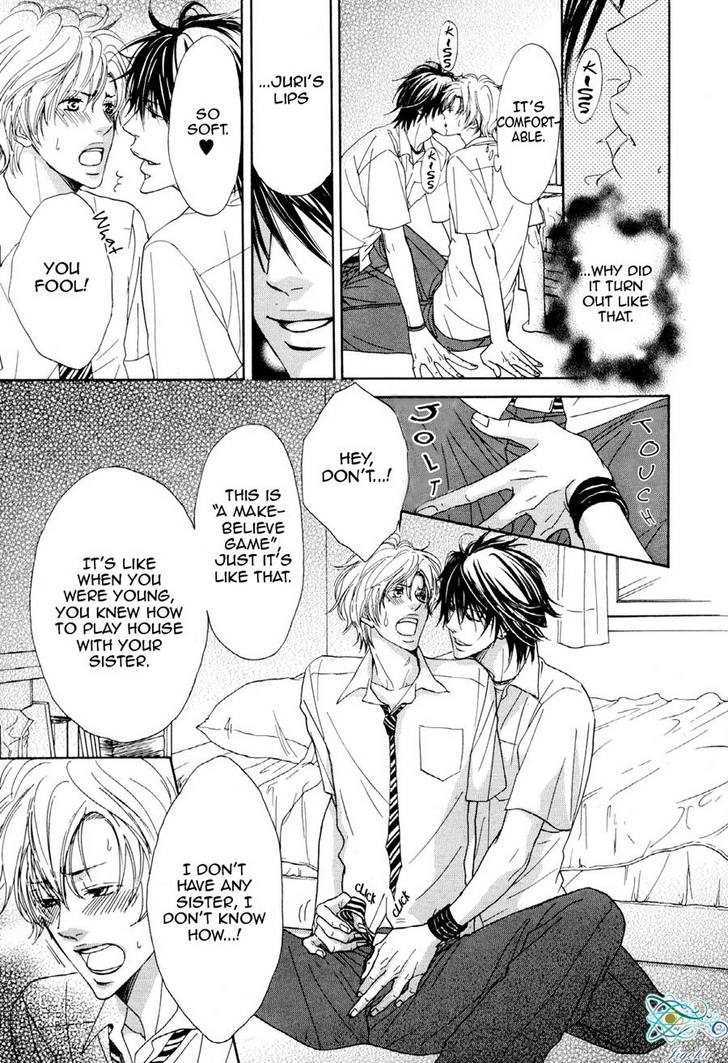 Daikirai!! Demo Honto wa ne... I Hate You!! But It's Not True... 第11页