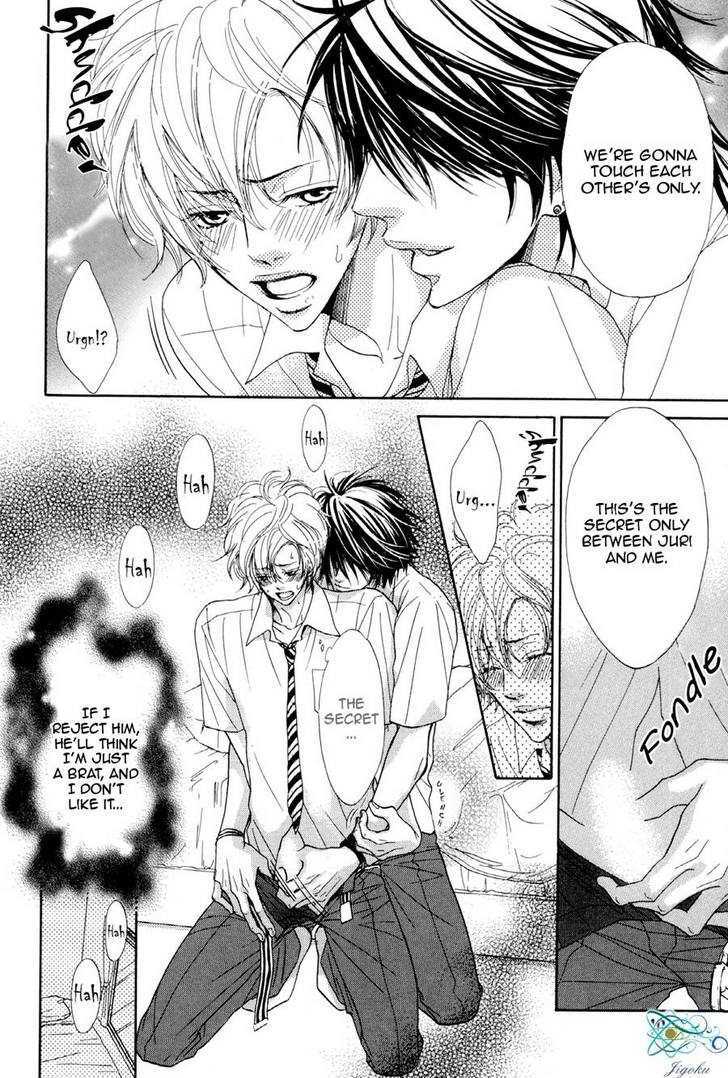 Daikirai!! Demo Honto wa ne... I Hate You!! But It's Not True... 第12页