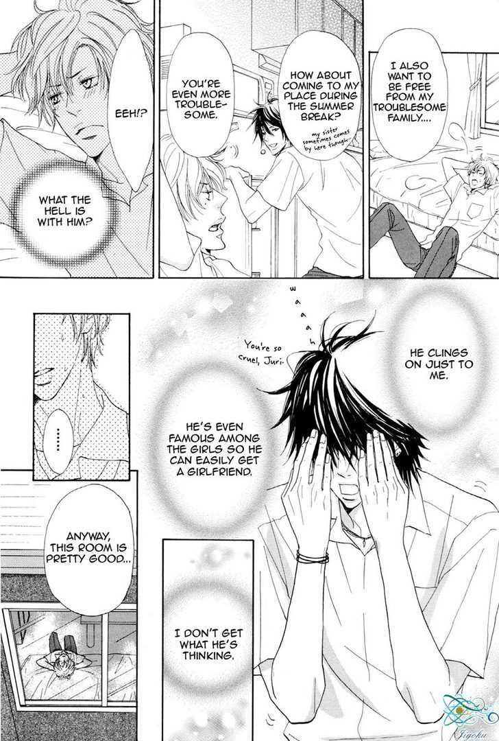 Daikirai!! Demo Honto wa ne... I Hate You!! But It's Not True... 第14页