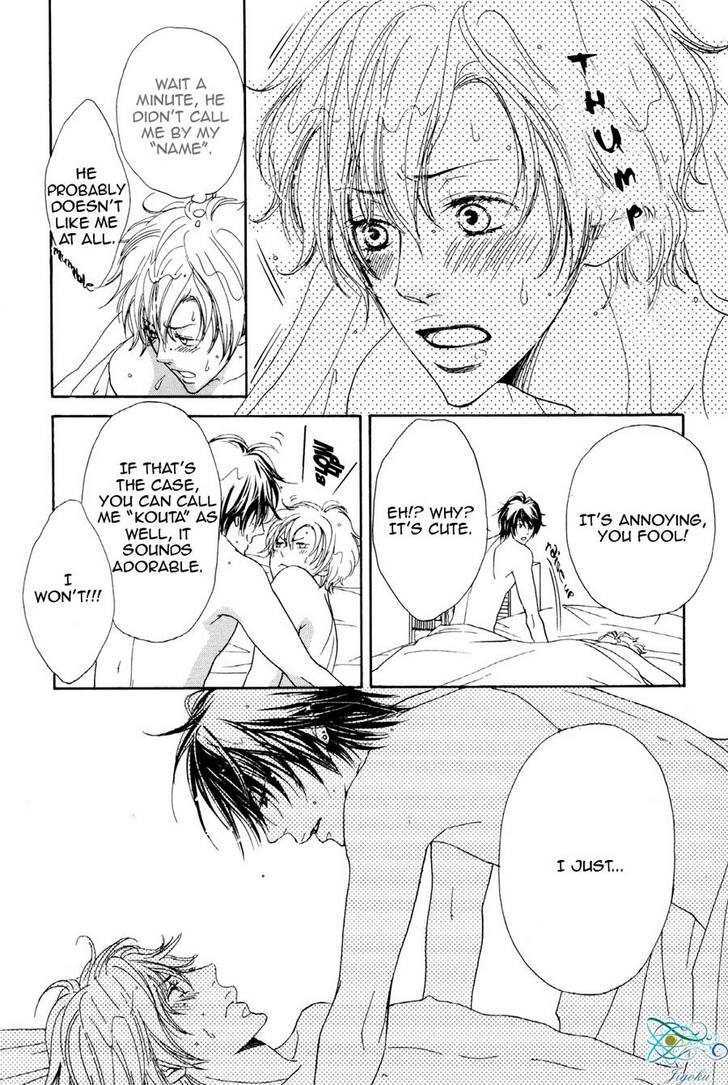 Daikirai!! Demo Honto wa ne... I Hate You!! But It's Not True... 第17页