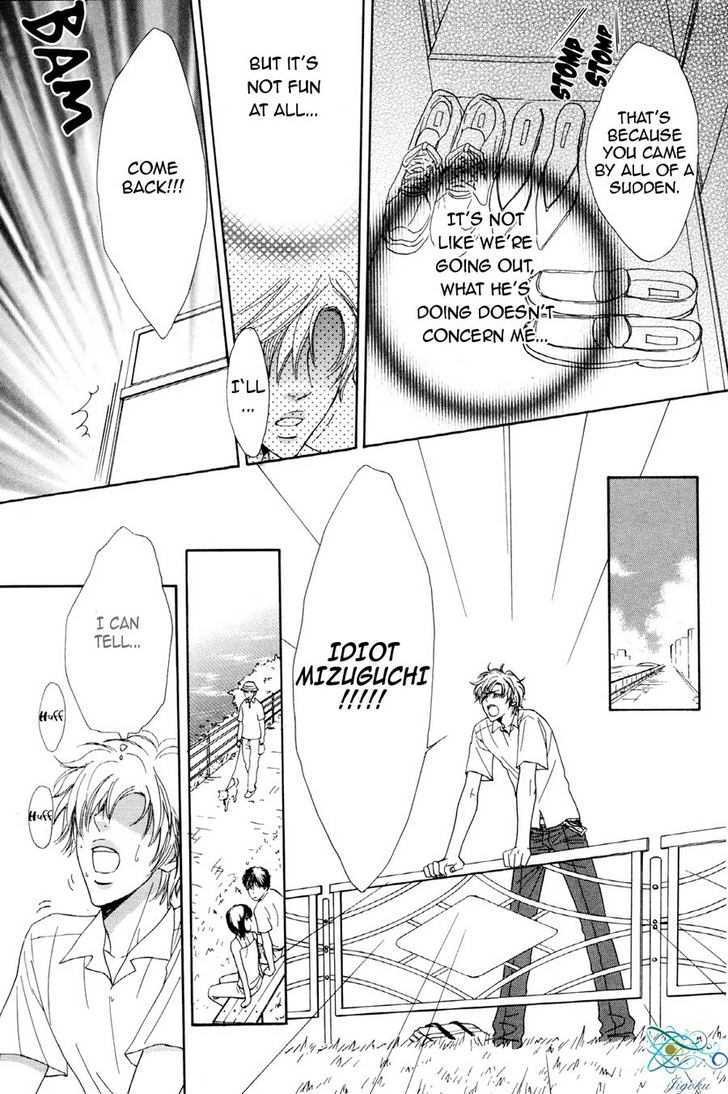 Daikirai!! Demo Honto wa ne... I Hate You!! But It's Not True... 第21页