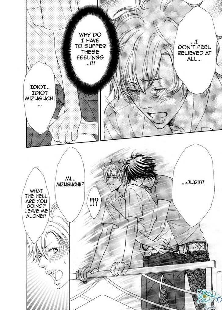 Daikirai!! Demo Honto wa ne... I Hate You!! But It's Not True... 第22页