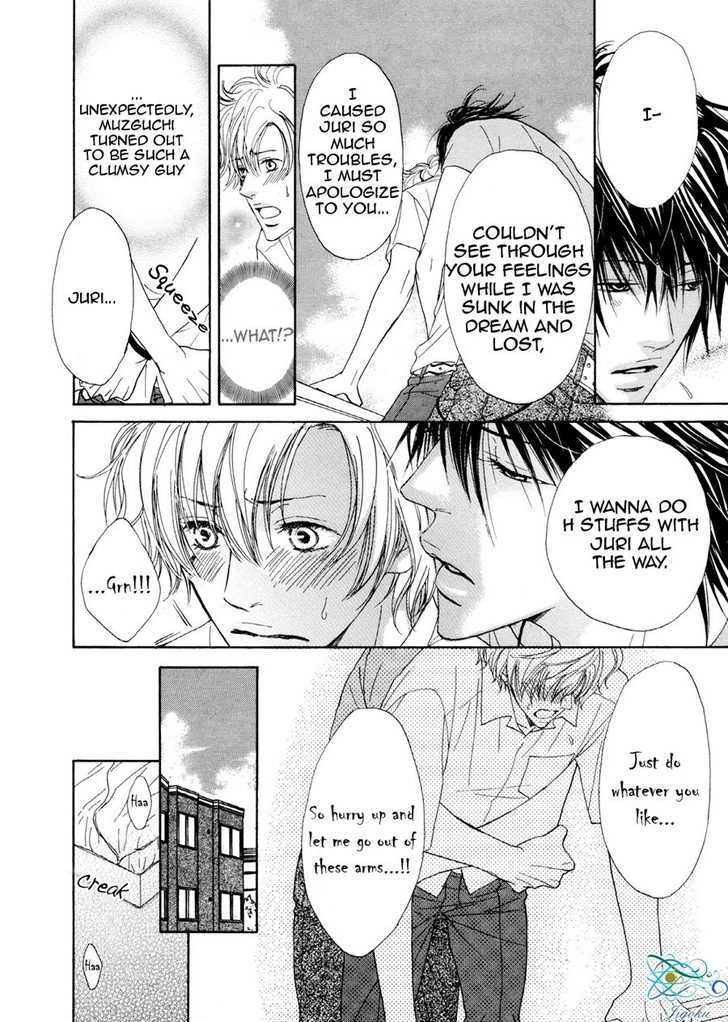 Daikirai!! Demo Honto wa ne... I Hate You!! But It's Not True... 第24页