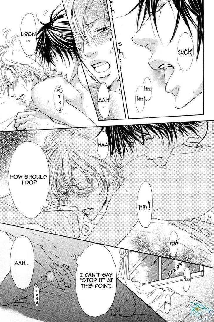 Daikirai!! Demo Honto wa ne... I Hate You!! But It's Not True... 第25页