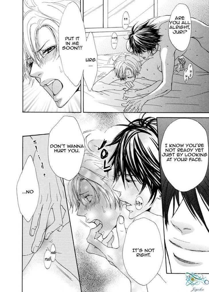 Daikirai!! Demo Honto wa ne... I Hate You!! But It's Not True... 第26页