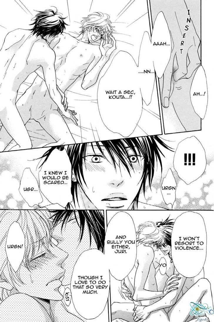Daikirai!! Demo Honto wa ne... I Hate You!! But It's Not True... 第27页