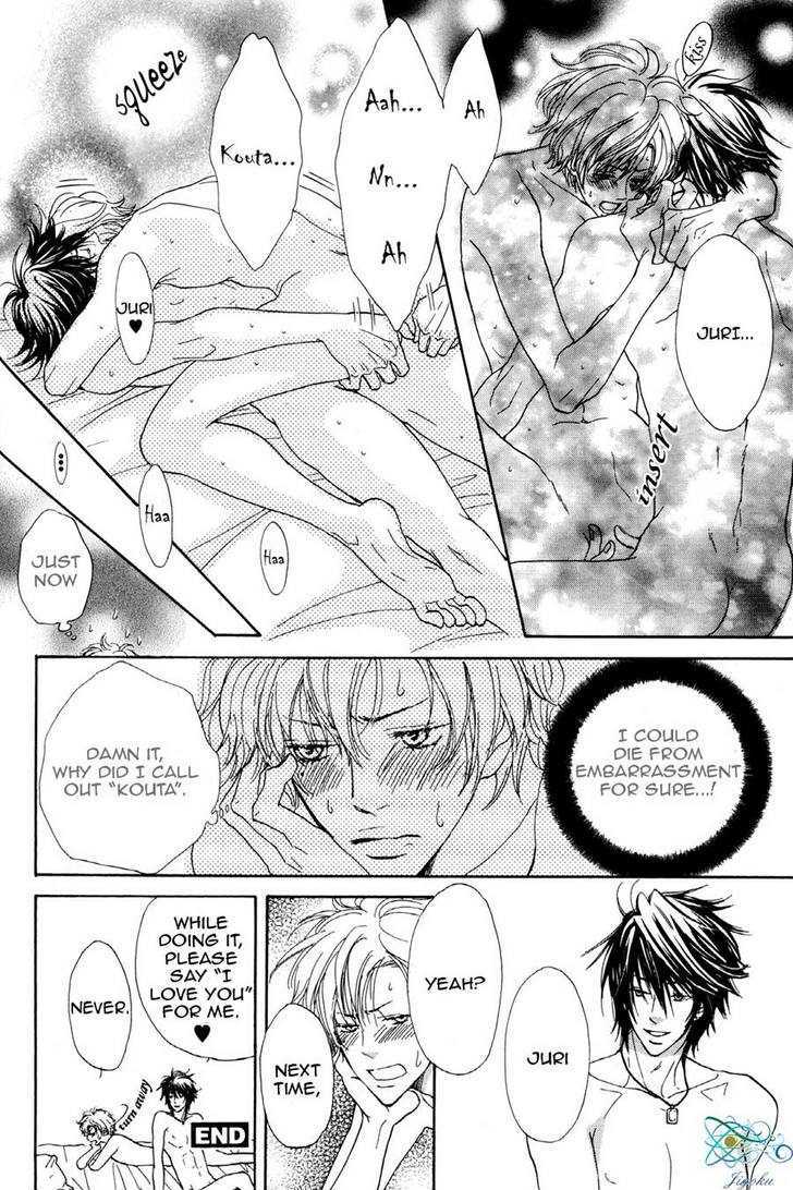 Daikirai!! Demo Honto wa ne... I Hate You!! But It's Not True... 第28页