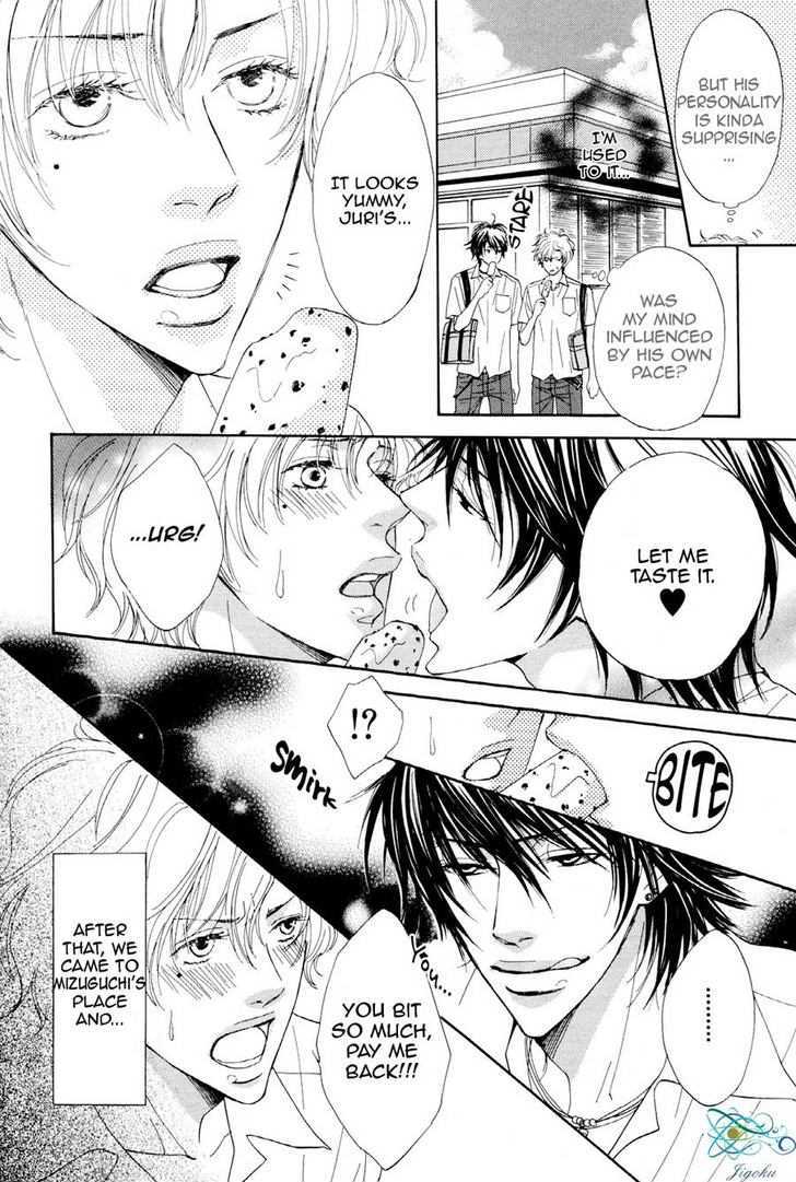 Daikirai!! Demo Honto wa ne... I Hate You!! But It's Not True... 第10页