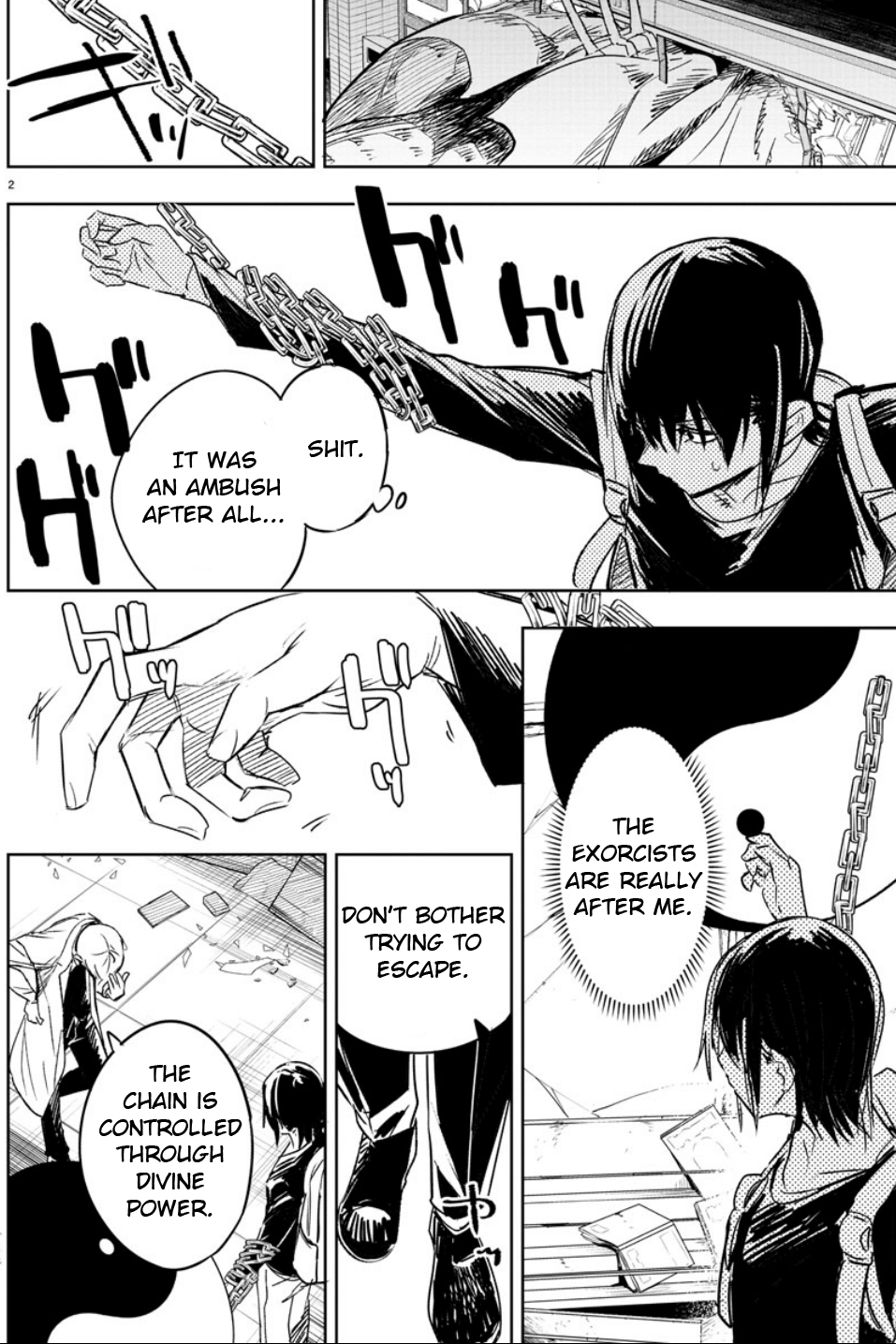 Haiiro no Onmyouji Spider and Baku 第2页