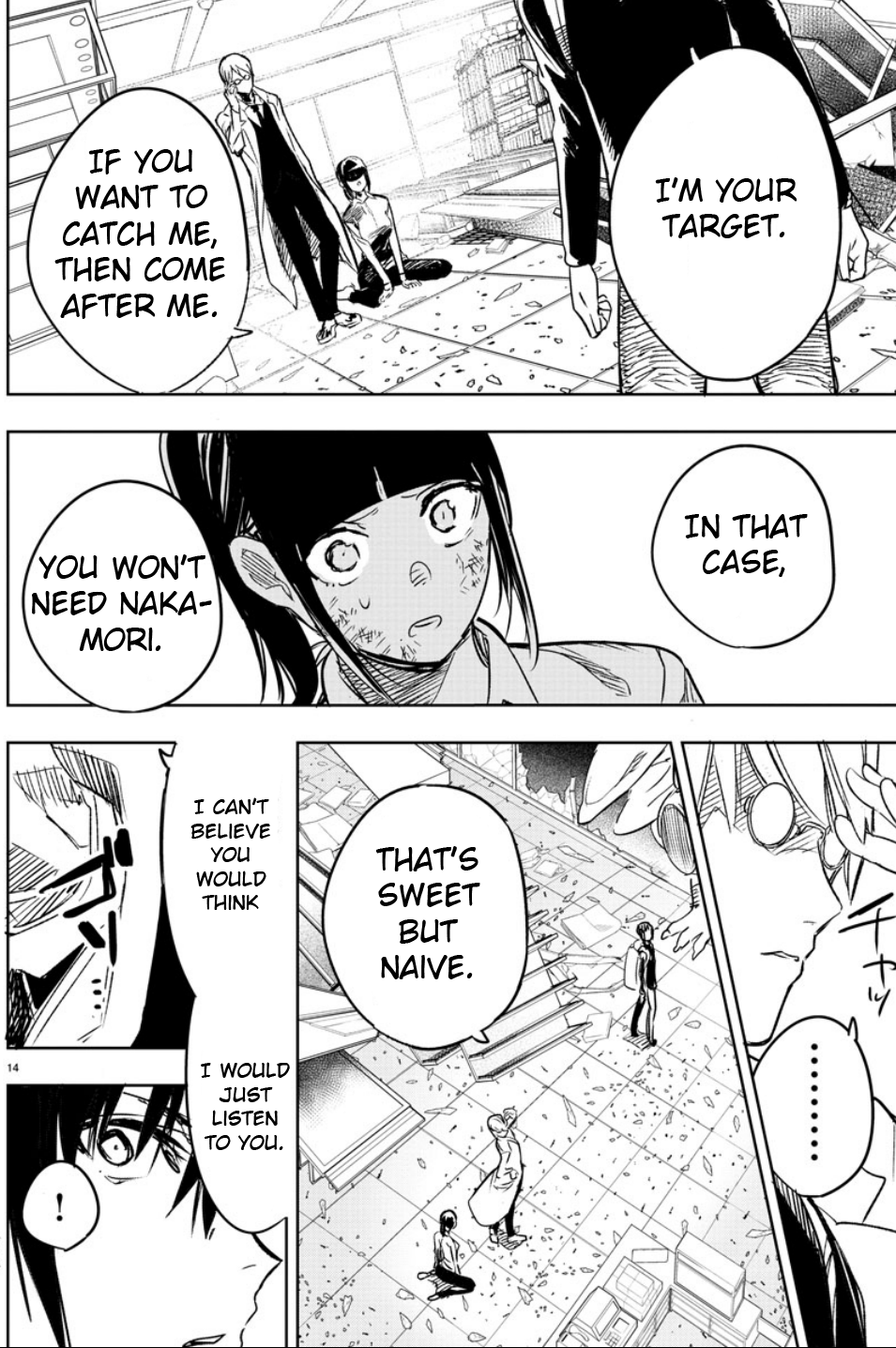 Haiiro no Onmyouji Spider and Baku 第14页