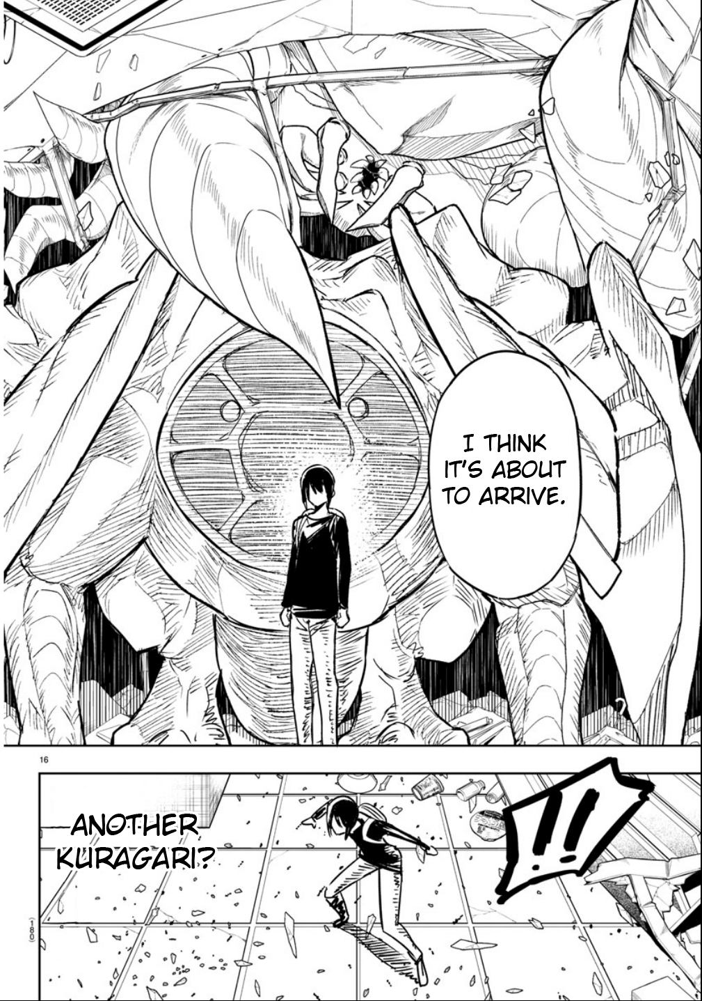 Haiiro no Onmyouji Spider and Baku 第16页