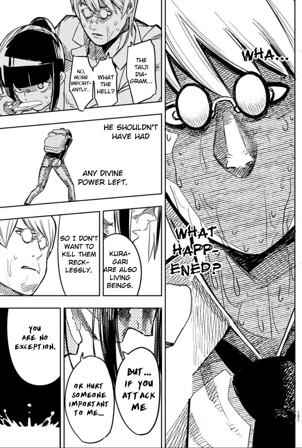 Haiiro no Onmyouji Spider and Baku 第25页