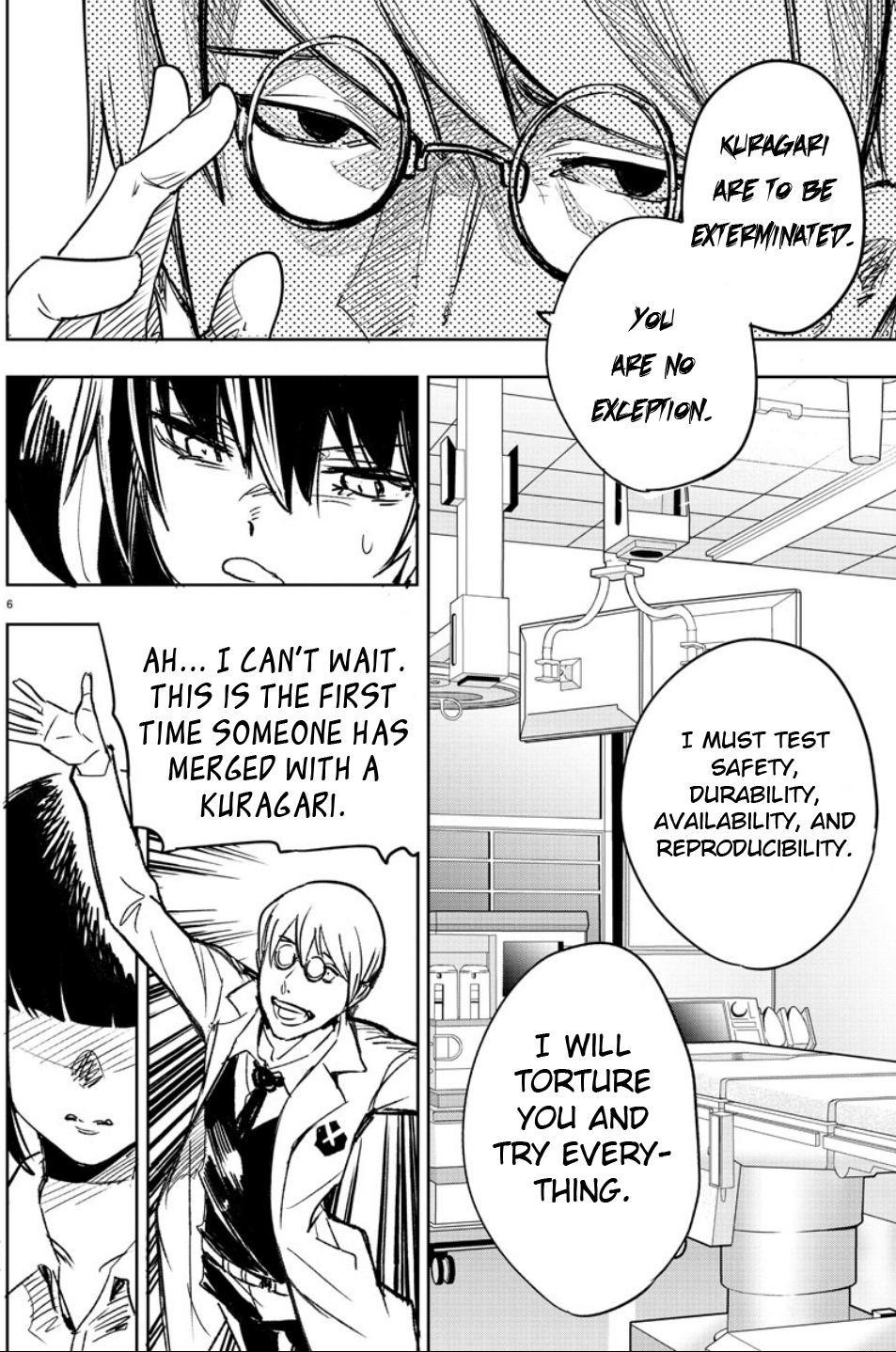 Haiiro no Onmyouji Spider and Baku 第6页
