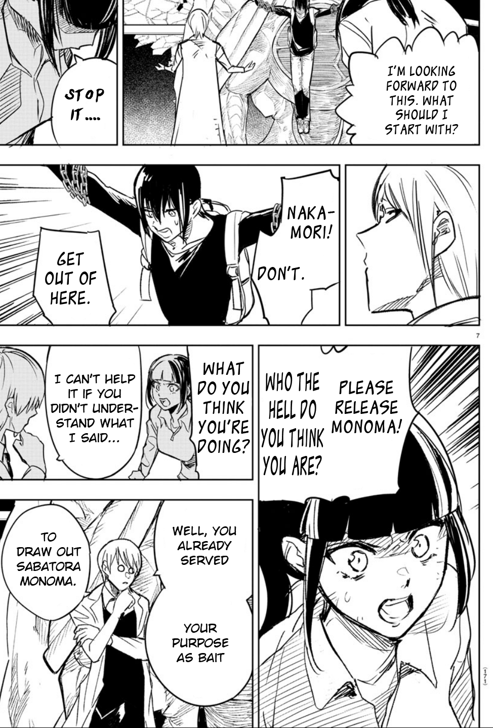 Haiiro no Onmyouji Spider and Baku 第7页