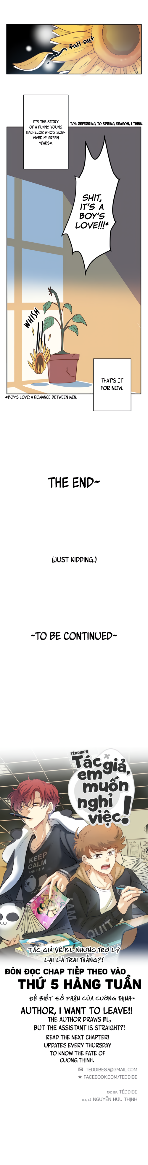 Author, I Want to Quit!! 第7页
