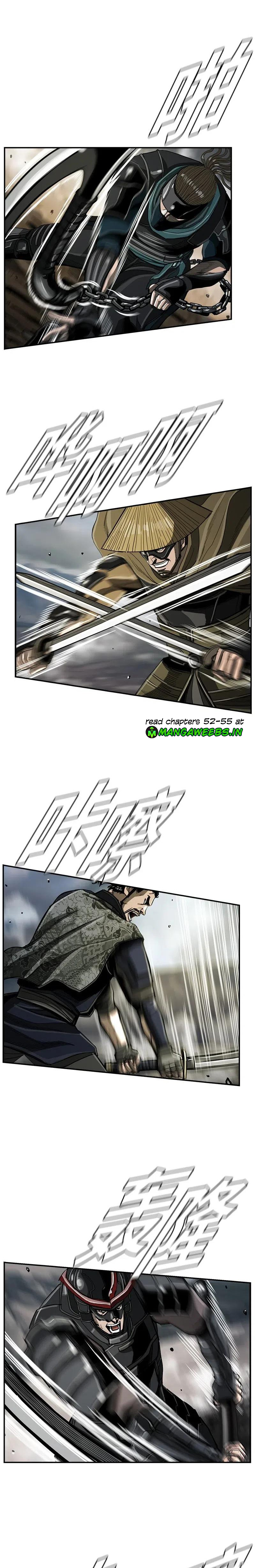 Choecho ui Hunter Ch. 51 第9页