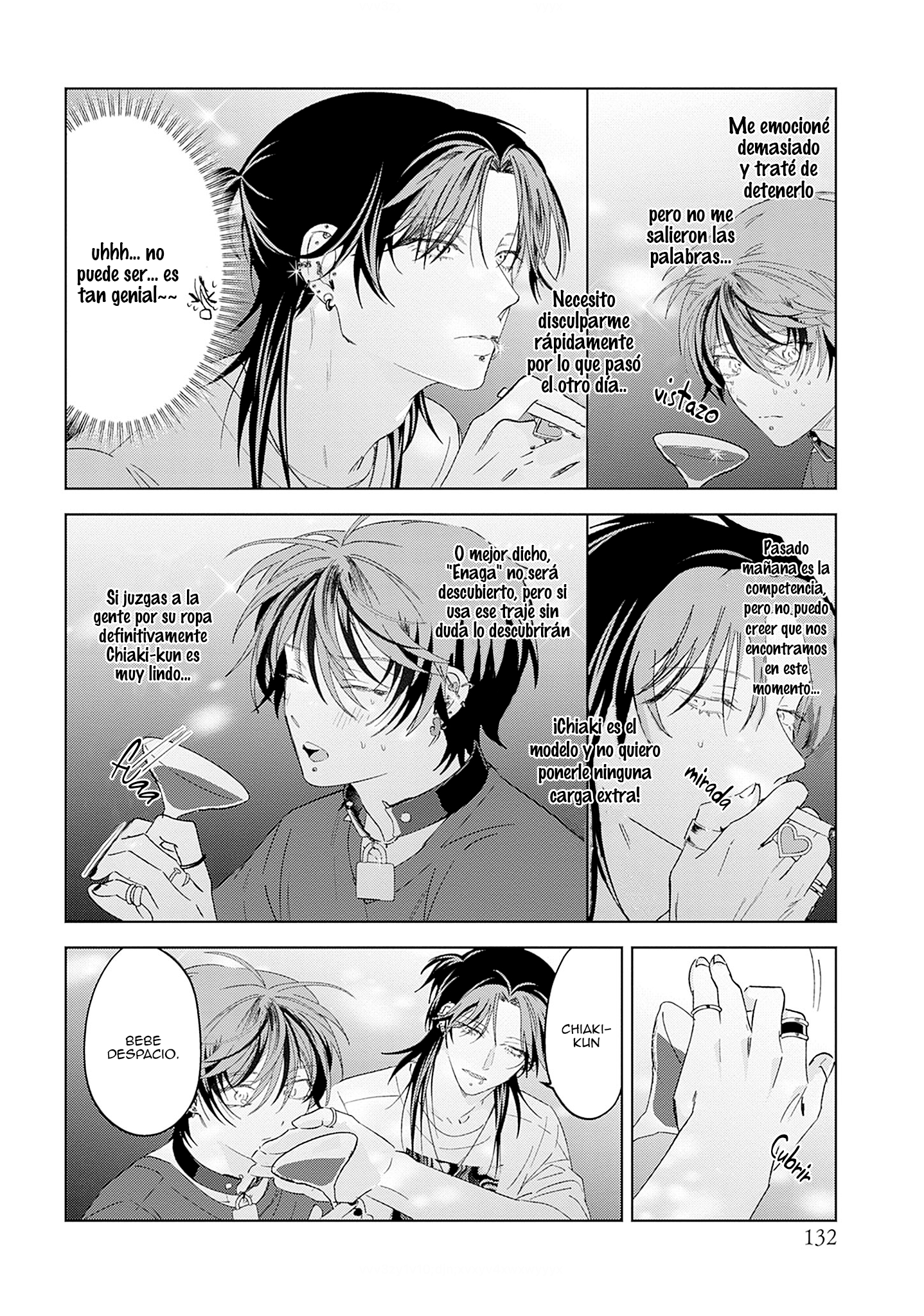 PUNKS △ TRIANGLE Vol. 1 Ch. 4 第4页