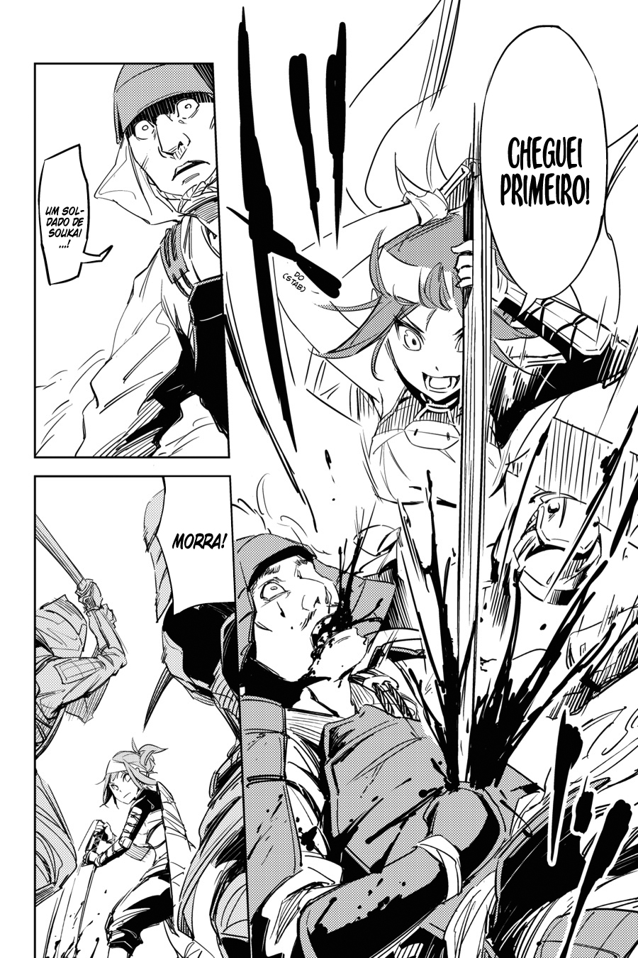 Hinowa ga Yuku! A Batalha do Castelo Ryuumon 第30页