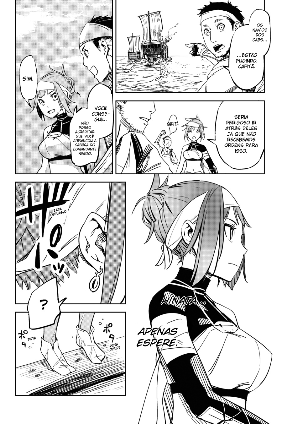 Hinowa ga Yuku! A Batalha do Castelo Ryuumon 第48页