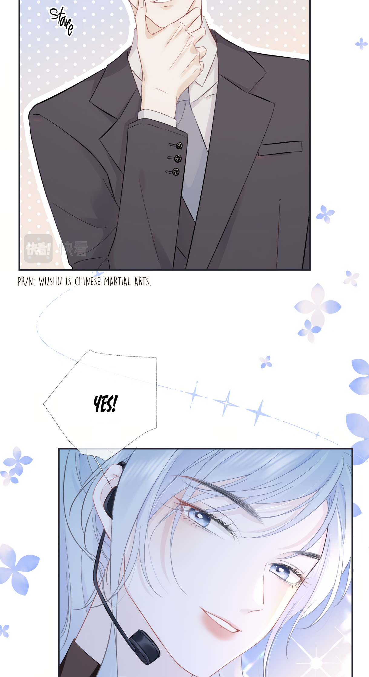 The Queen Starts as an A-Lister Ch. 3 第7页