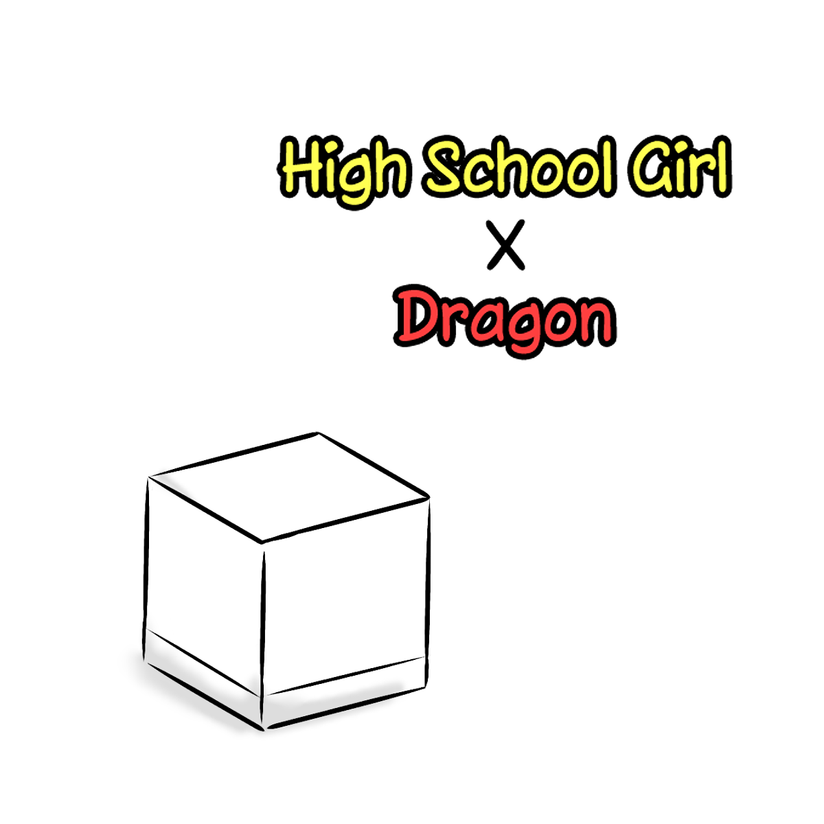 High School Girl X Dragon Ch. 5 第1页