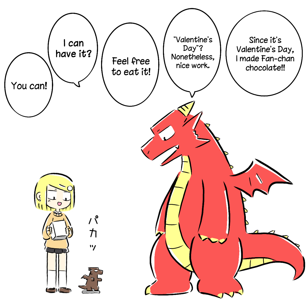 High School Girl X Dragon Ch. 5 第2页