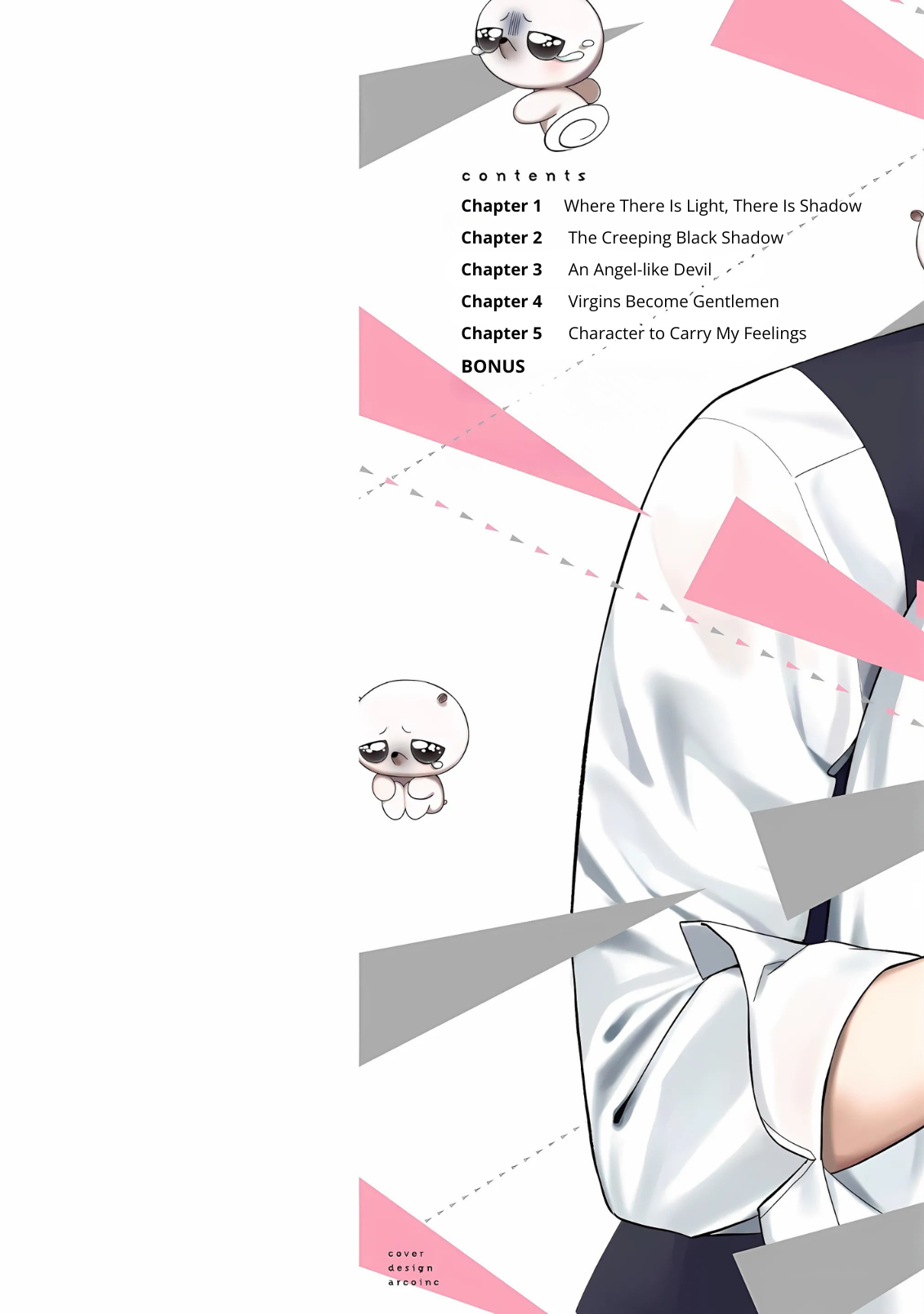 Harinezumi to Contrast 第2页