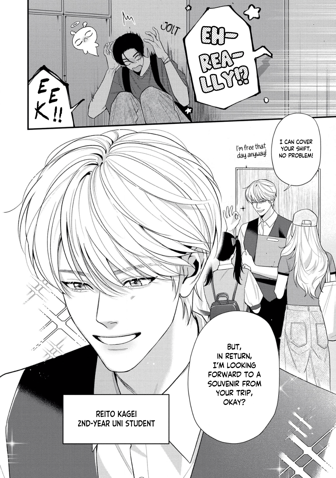 Harinezumi to Contrast 第7页