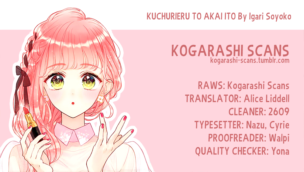 Kuchurieru to Akai Ito Vol. 1 Ch. 2 第1页