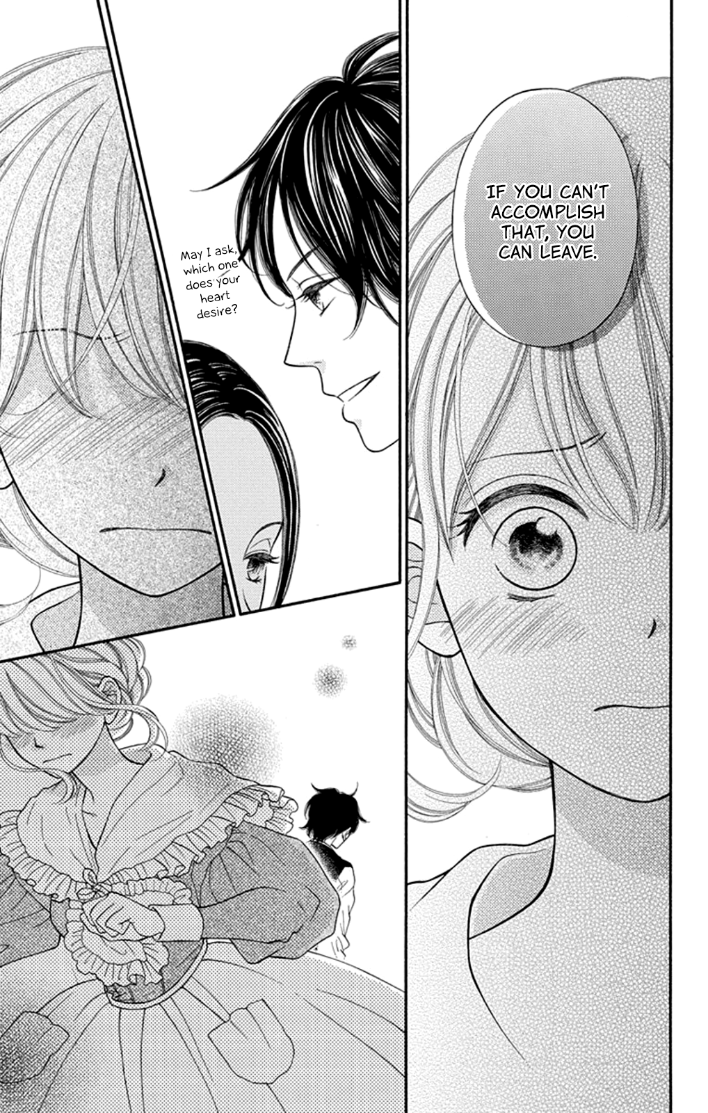 Kuchurieru to Akai Ito Vol. 1 Ch. 2 第23页