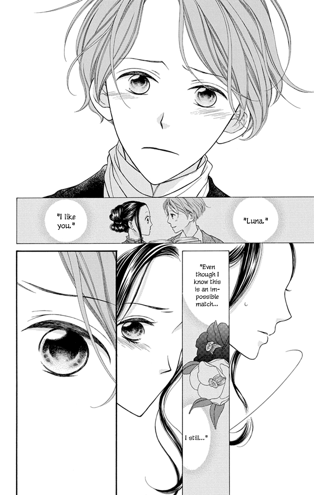 Kuchurieru to Akai Ito Vol. 1 Ch. 2 第35页