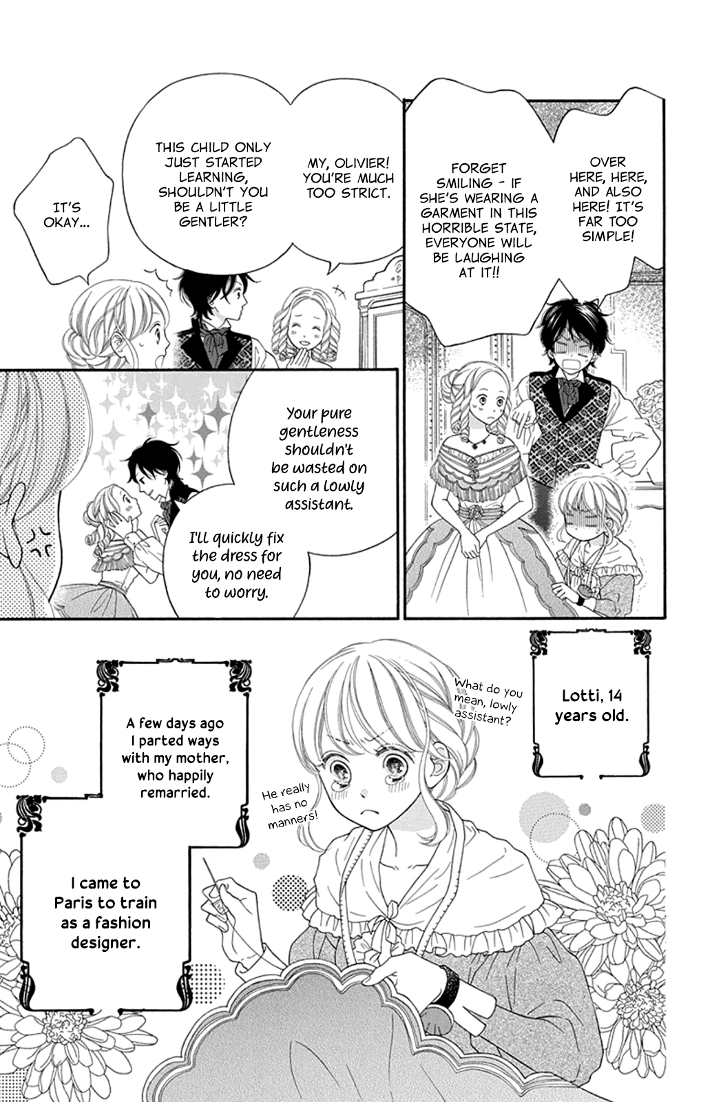 Kuchurieru to Akai Ito Vol. 1 Ch. 2 第5页
