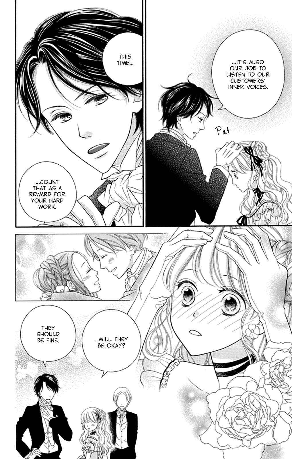 Kuchurieru to Akai Ito Vol. 1 Ch. 2 第44页